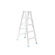 Heavy Duty Double Sided Ladder